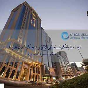 Hotel Afraa Al Aziziya, Mekka