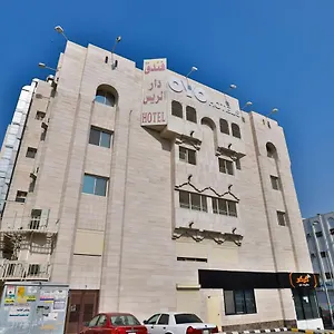 أو واي أو 167 دار الريس مكة