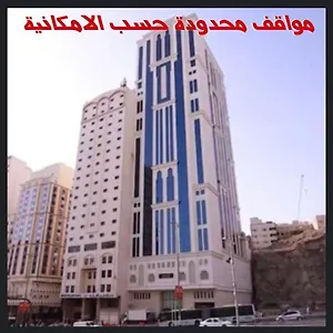 Отель Al Ebaa