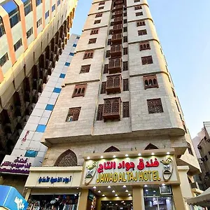 Jawad Al-taj La Meca