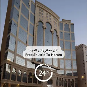 Ehdaa مكة