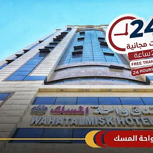 Hotel Wahat Al Msk, Mekka