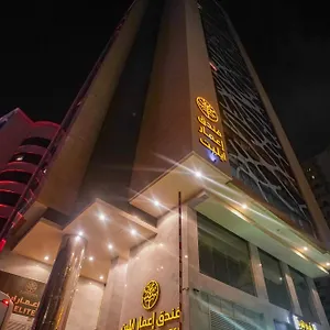 Hotel Emaar Elite, Mekka