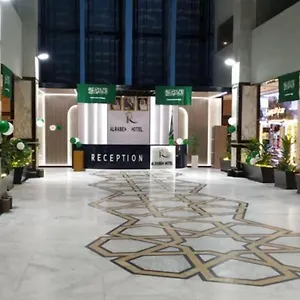 2* Hotel Alrabih