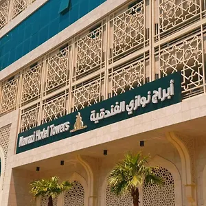 Hotel Nawazi Towers, Mekka