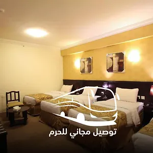 Al Riffa Al Azizia La Meca