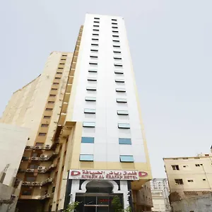 Hotel Riyadh Al Deafah, Mekka